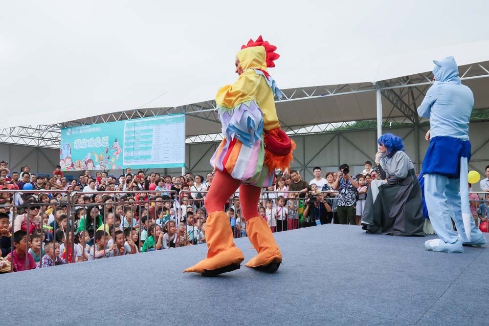 âPan teatarâ gostovao na Festivalu Mianyang 2017 (Republika Kina)