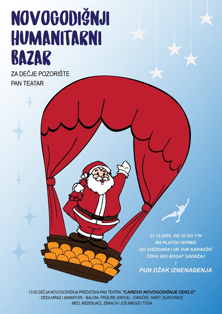 NOVOGODIŠNJI HUMANITARNI BAZAR ZA PAN TEATAR