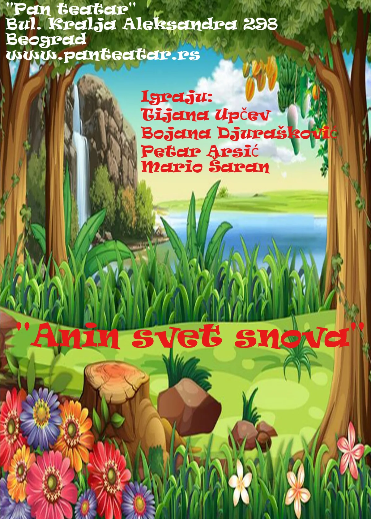 ANIN SVET SNOVA